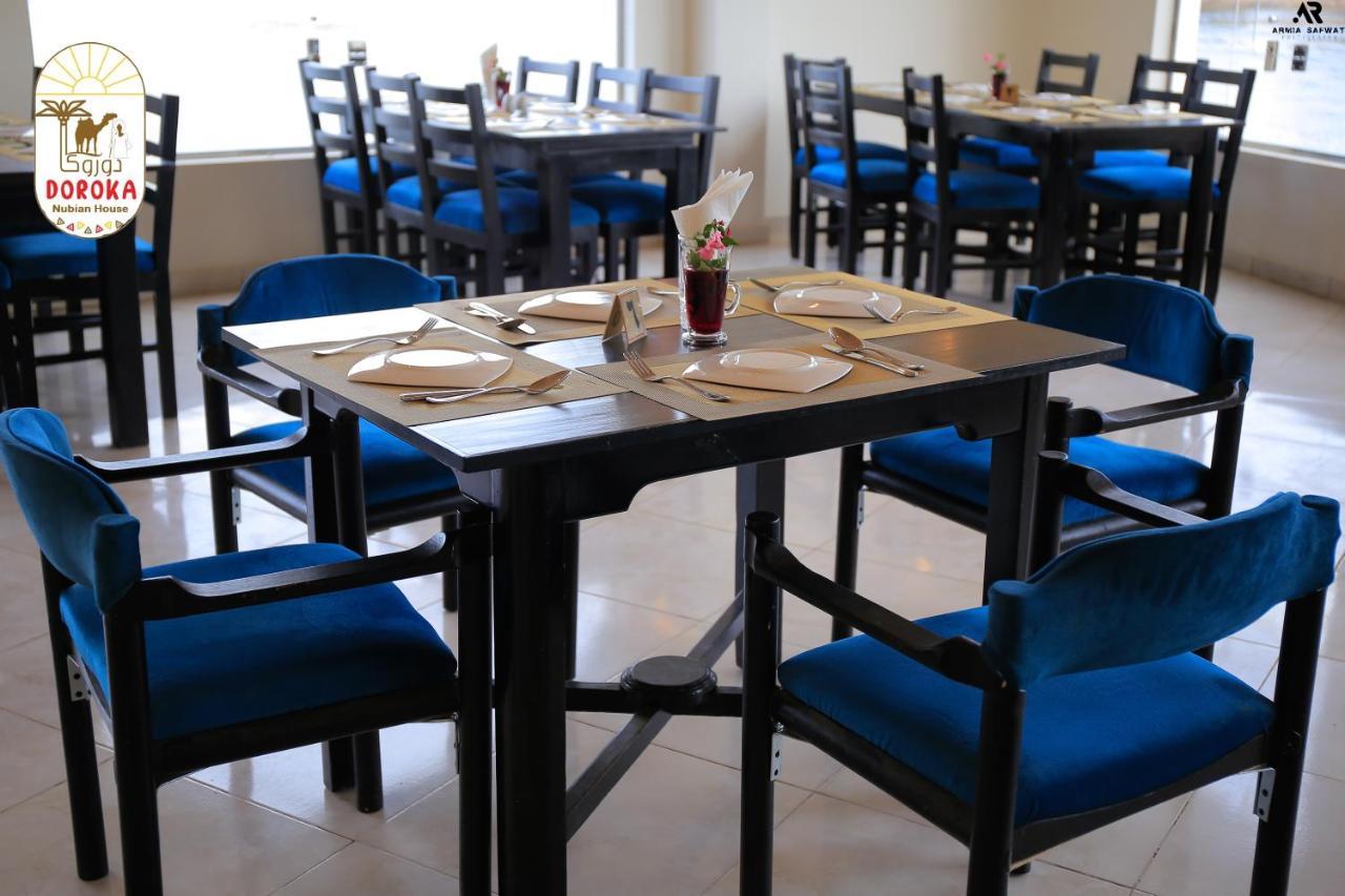Doroka Nubian House Hostel Aswan Ngoại thất bức ảnh