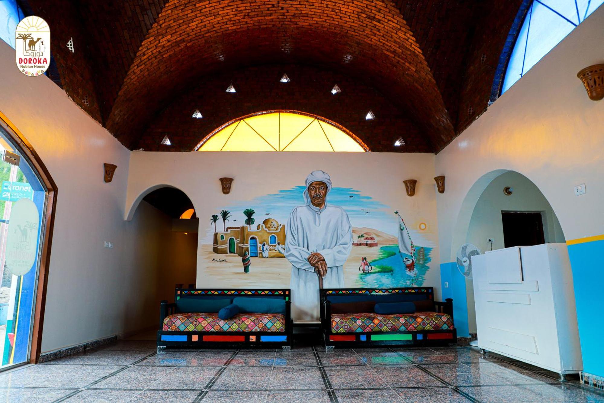 Doroka Nubian House Hostel Aswan Ngoại thất bức ảnh
