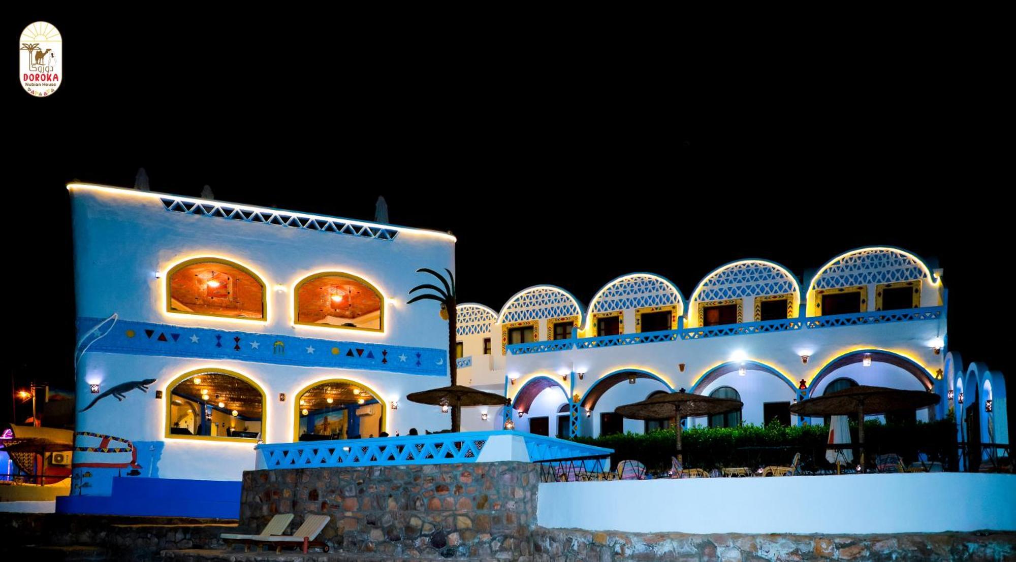Doroka Nubian House Hostel Aswan Ngoại thất bức ảnh