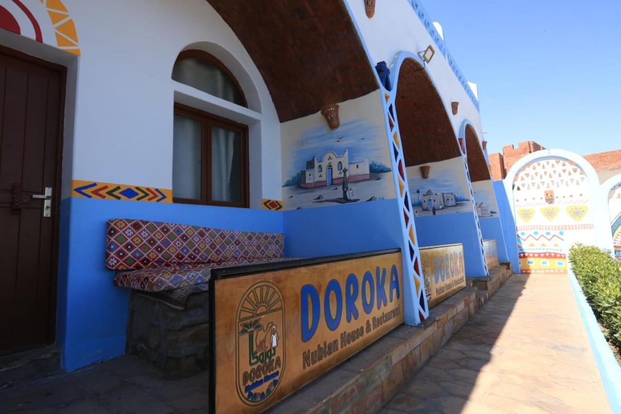 Doroka Nubian House Hostel Aswan Ngoại thất bức ảnh